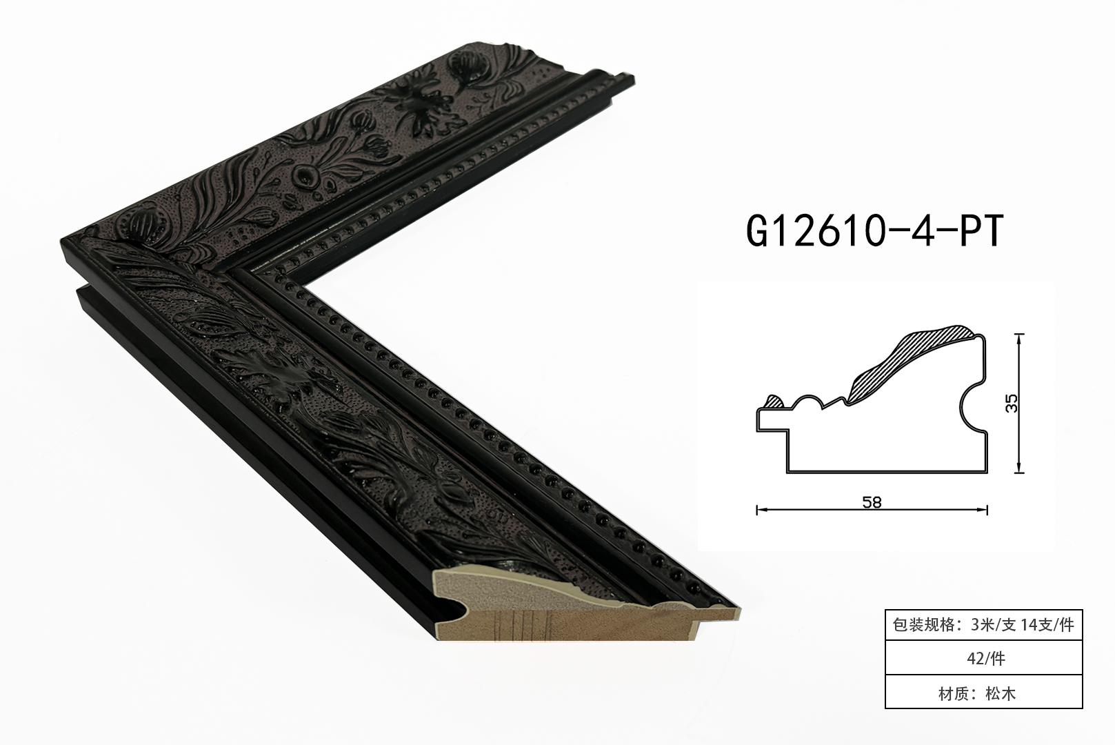 G12610