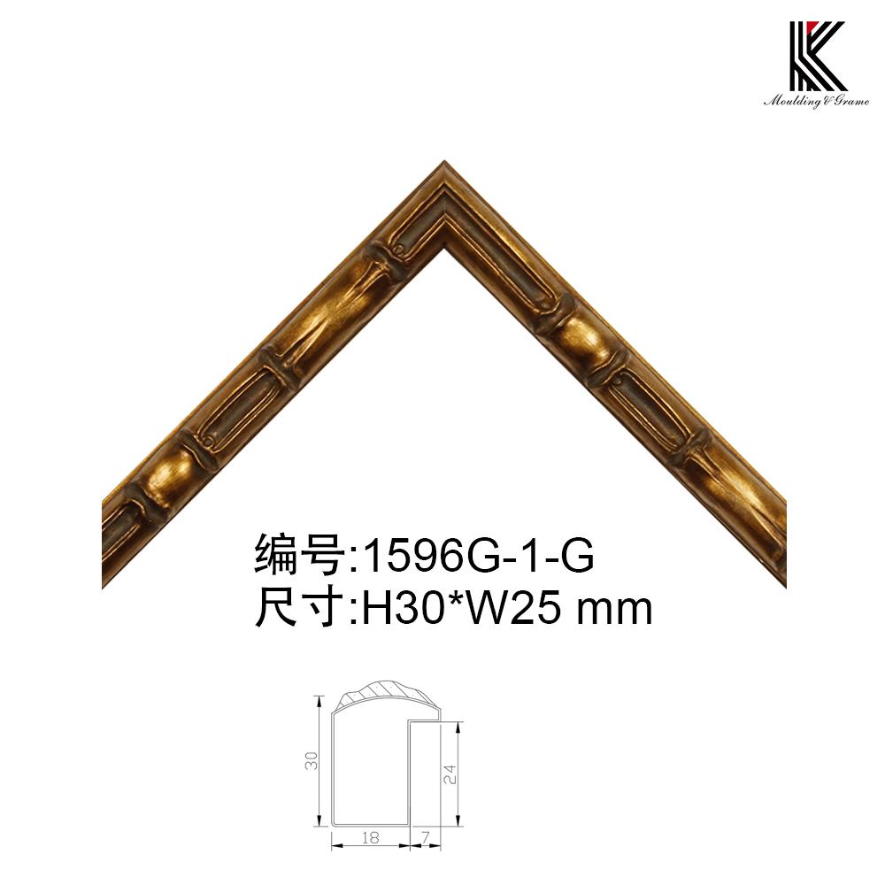 1596G-1-G