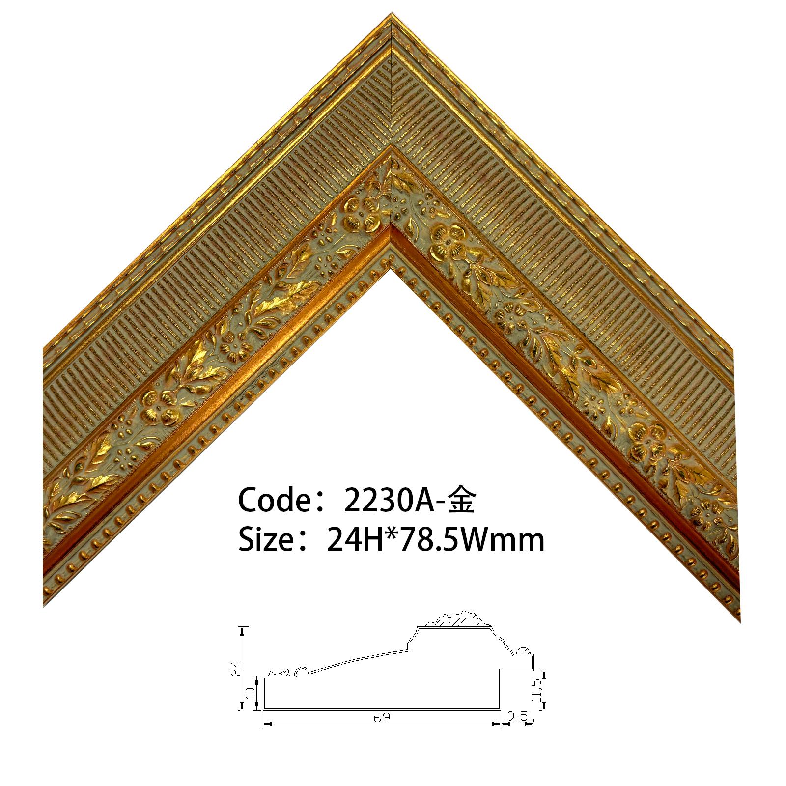2230A GOLD