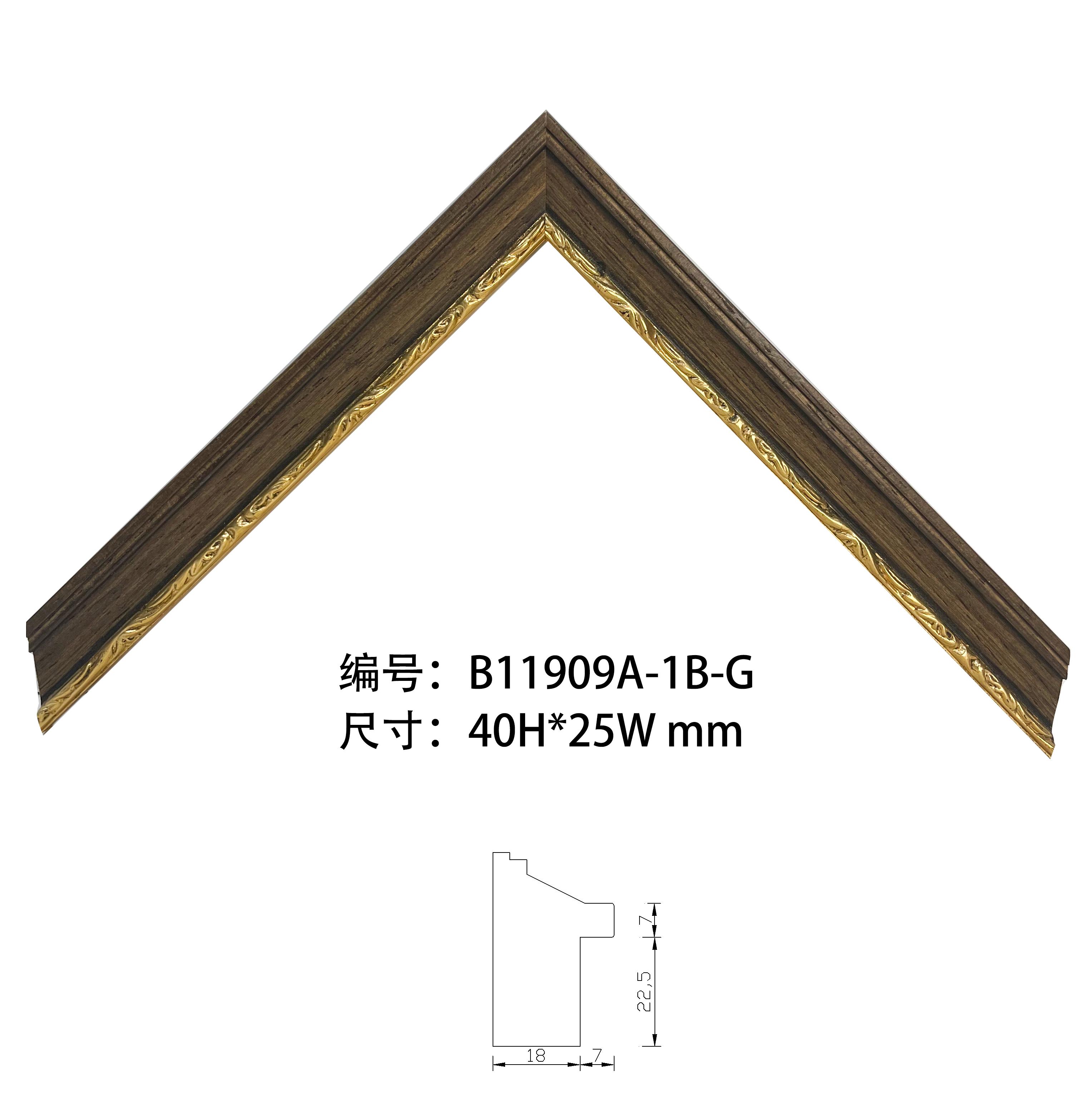G11909A